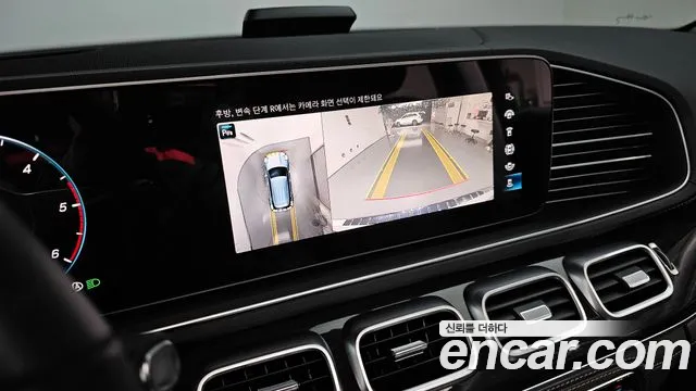 Mercedes-Benz E-Класс 2023 thumb 11