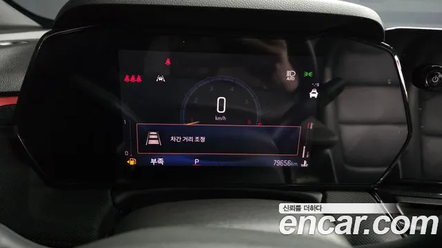 Chevrolet Trailblazer 2023 thumb 9
