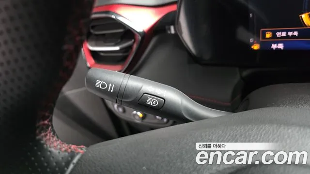 Chevrolet Trailblazer 2023 thumb 4