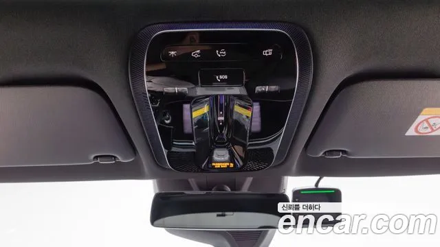 Mercedes-Benz E-Class 2025 thumb 4