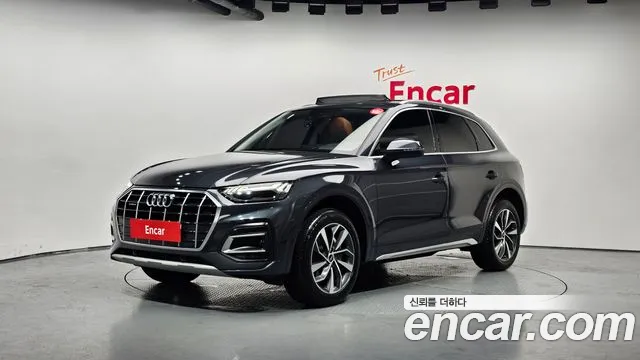Audi Q5 2023 thumb 5