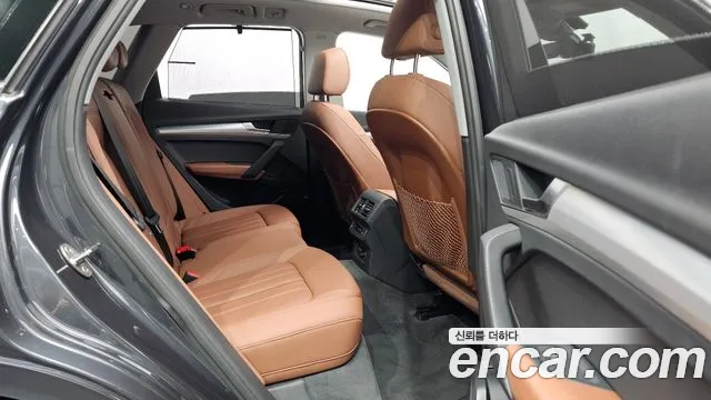 Audi Q5 2023 thumb 2