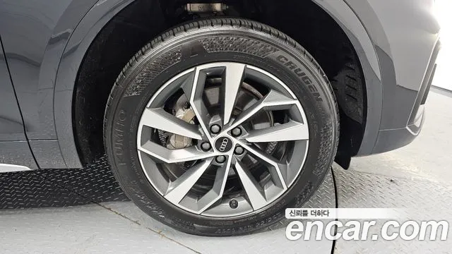 Audi Q5 2023 thumb 9