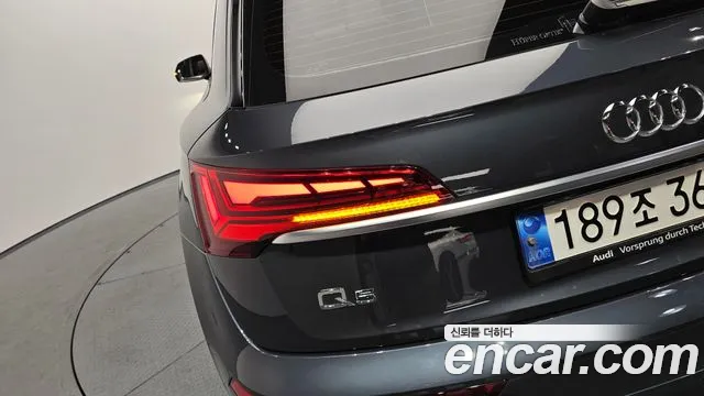 Audi Q5 2023 thumb 4