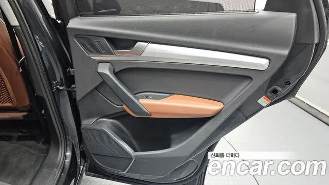 Audi Q5 2023 thumb 8
