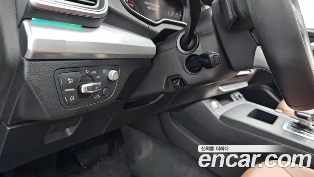 Audi Q5 2023 thumb 12