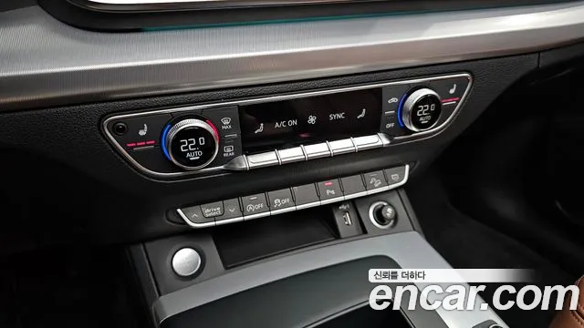 Audi Q5 2023 thumb 7