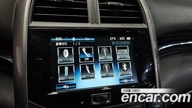 Chevrolet Malibu 2014 thumb 6
