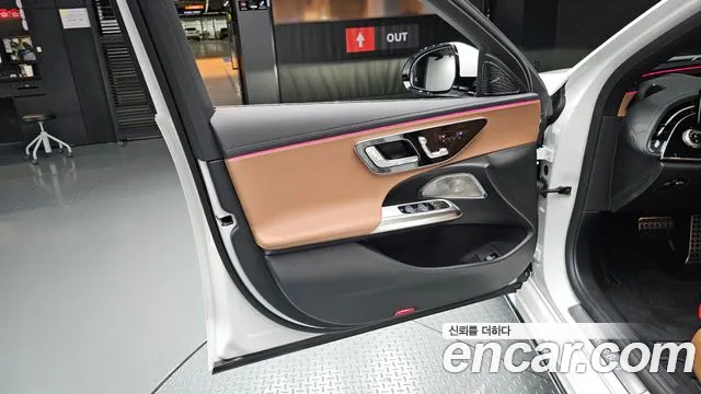 Mercedes-Benz E-Class 2025 thumb 10