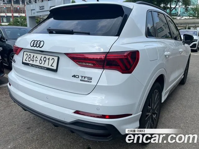 Audi Q3 2026 thumb 6