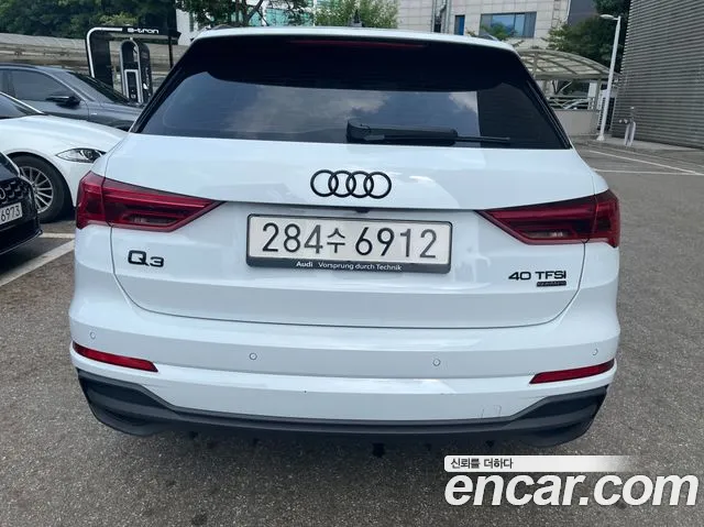 Audi Q3 2026 thumb 3