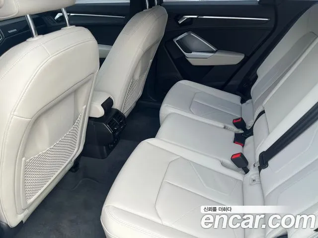 Audi Q3 2026 thumb 8