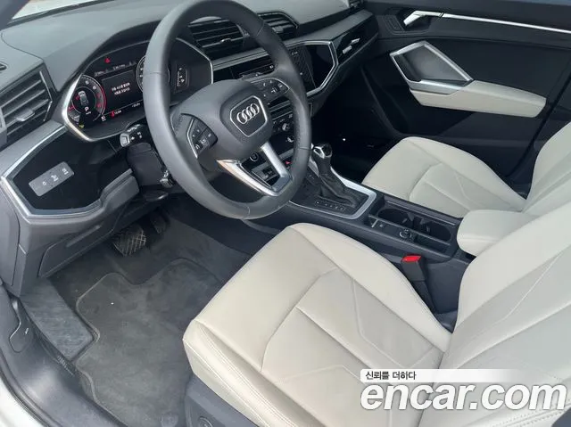 Audi Q3 2026 thumb 5