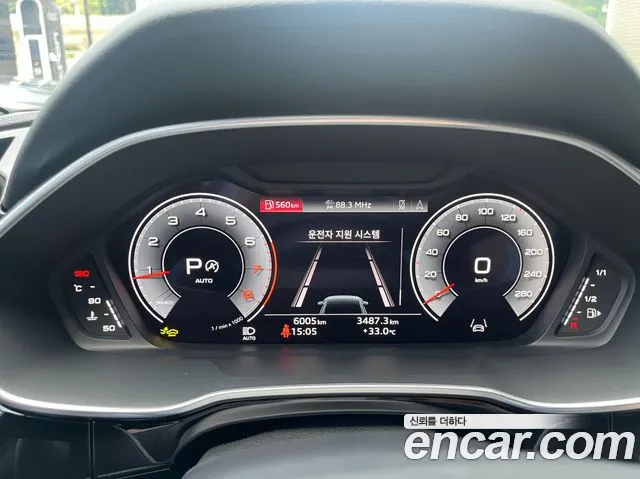 Audi Q3 2026 thumb 11