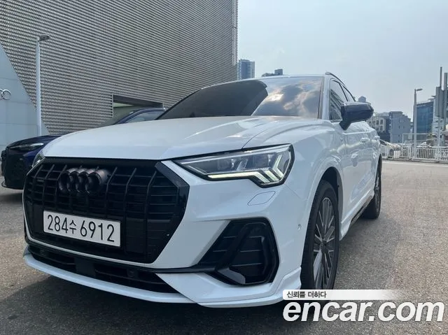 Audi Q3 2026 thumb 2