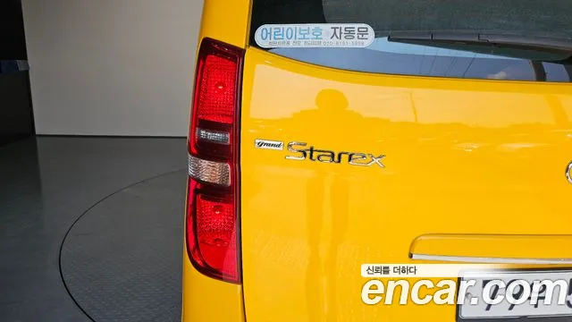 Hyundai Staria 2015 thumb 3