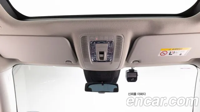 Mercedes-Benz E-Класс 2022 thumb 6