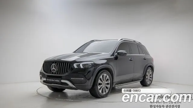 Mercedes-Benz E-Класс 2022 thumb 10