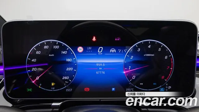 Mercedes-Benz S-Class 2022 thumb 2