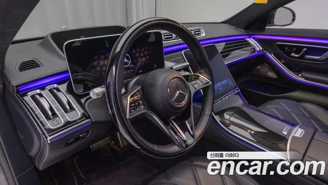Mercedes-Benz S-Class 2022 thumb 4