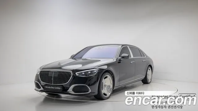 Mercedes-Benz S-Class 2022 thumb 5