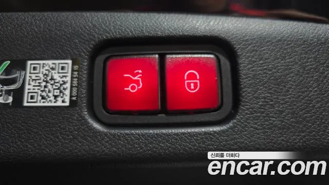 Mercedes-Benz E-Class 2025 thumb 2