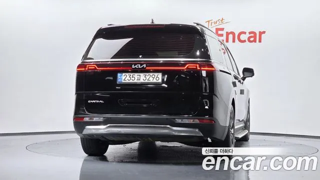 Kia Carnival 2023 thumb 2