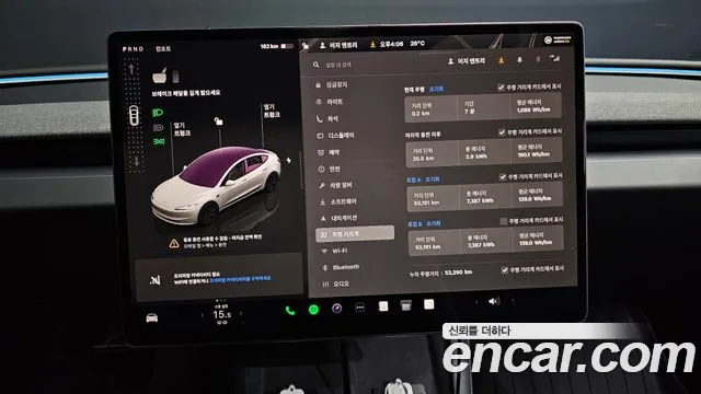 Tesla Model 3 2024 thumb 3
