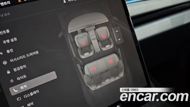 Tesla Model 3 2024 thumb 7