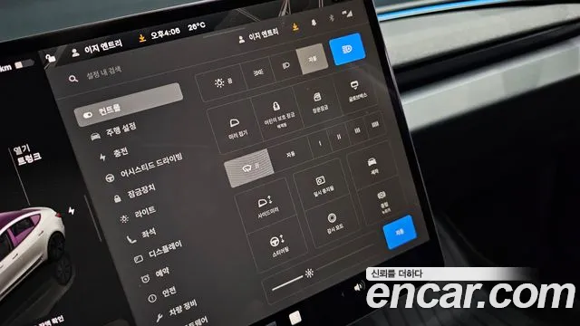 Tesla Model 3 2024 thumb 12