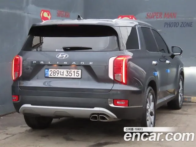 Hyundai Palisade 2022 thumb 7