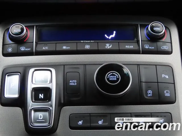 Hyundai Palisade 2022 thumb 5