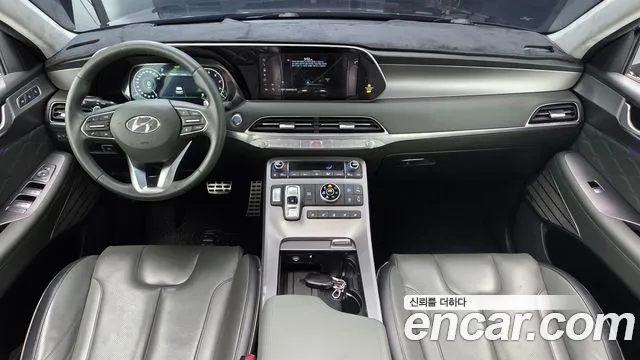 Hyundai Palisade 2020 thumb 11