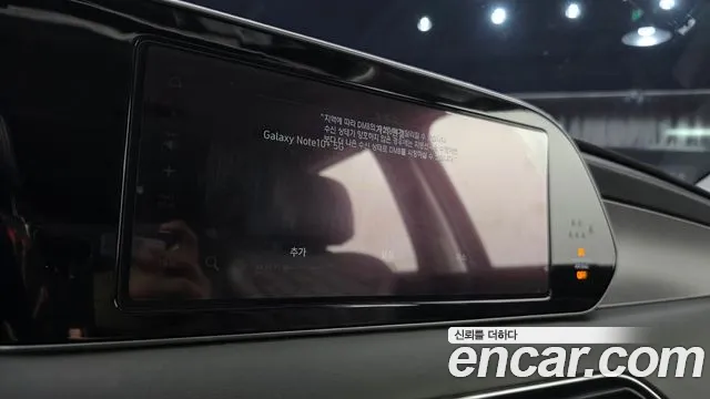 Hyundai Palisade 2020 thumb 5