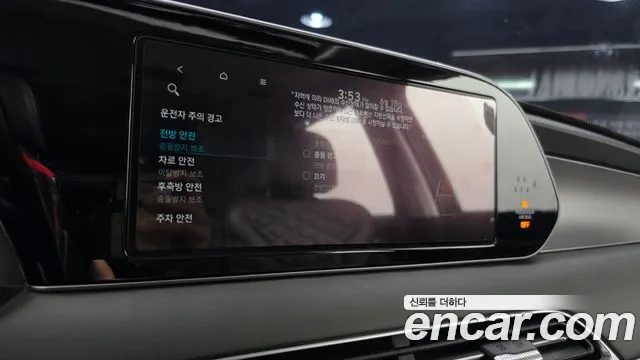 Hyundai Palisade 2020 thumb 8
