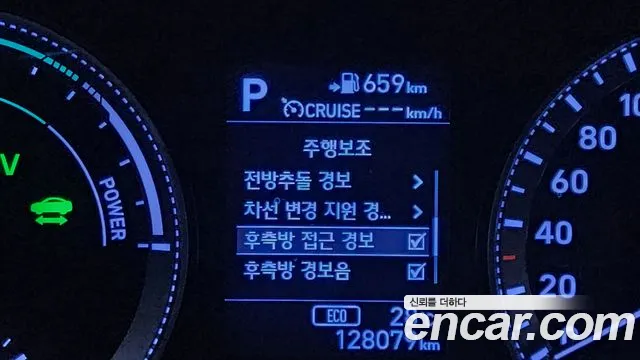 Hyundai Grandeur 2017 thumb 3