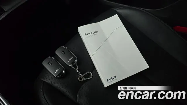 Kia Sorento 2023 thumb 9