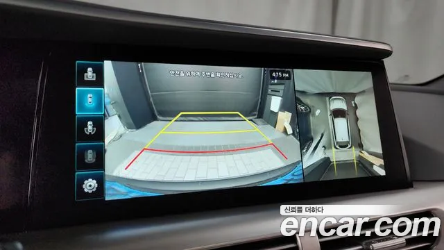 Hyundai Nexo 2021 thumb 2
