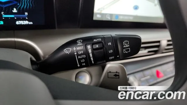 Hyundai Nexo 2021 thumb 3
