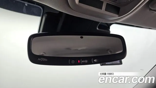 Chevrolet Tracker 2023 thumb 11