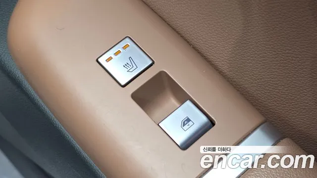 Hyundai Grandeur 2023 thumb 6