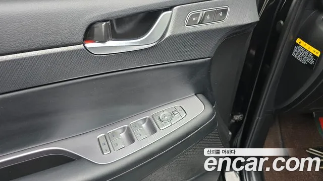 Hyundai Palisade 2020 thumb 11