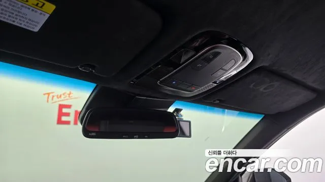 Hyundai Palisade 2020 thumb 8