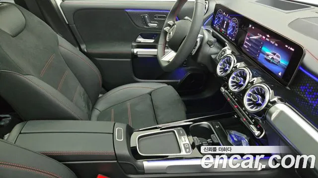 Mercedes-Benz EQB 2025 thumb 8