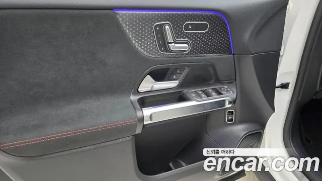 Mercedes-Benz EQB 2025 thumb 5