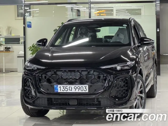 Audi Q5 2025 thumb 7