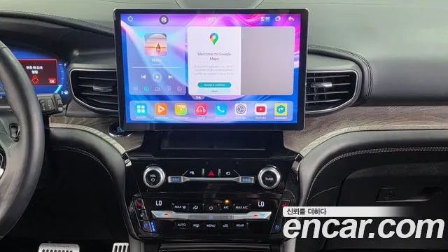 Ford Explorer 2021 thumb 10