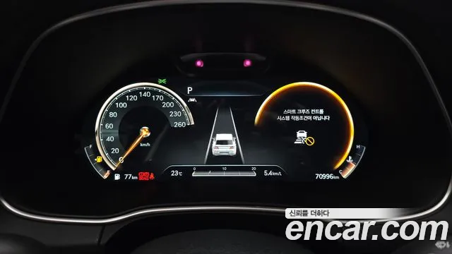 Genesis GV80 2021 thumb 8