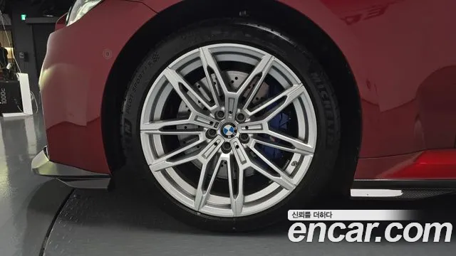 BMW M2 2025 thumb 3