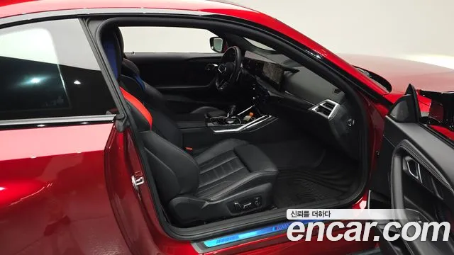 BMW M2 2025 thumb 12